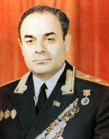 Heydərov Arif Nəzər oğlu (1926-1978)