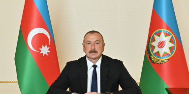 Azərbaycan Respublikasının Prezidentinin Sərəncamı